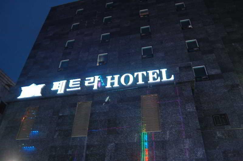 Petra Hotel Szöul Kültér fotó